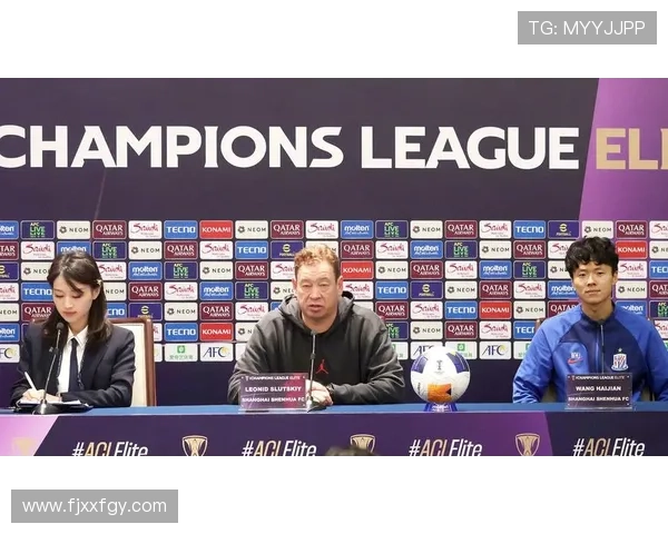 申花亚冠收官战斯卢茨基零轮换