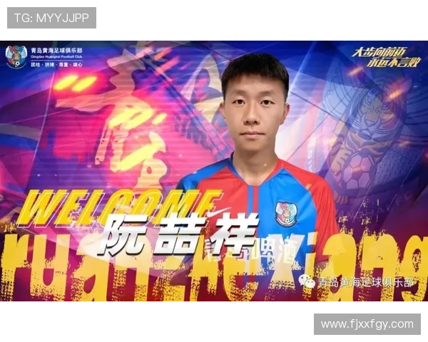 泰拉诺瓦俱乐部宣布更换体育总监